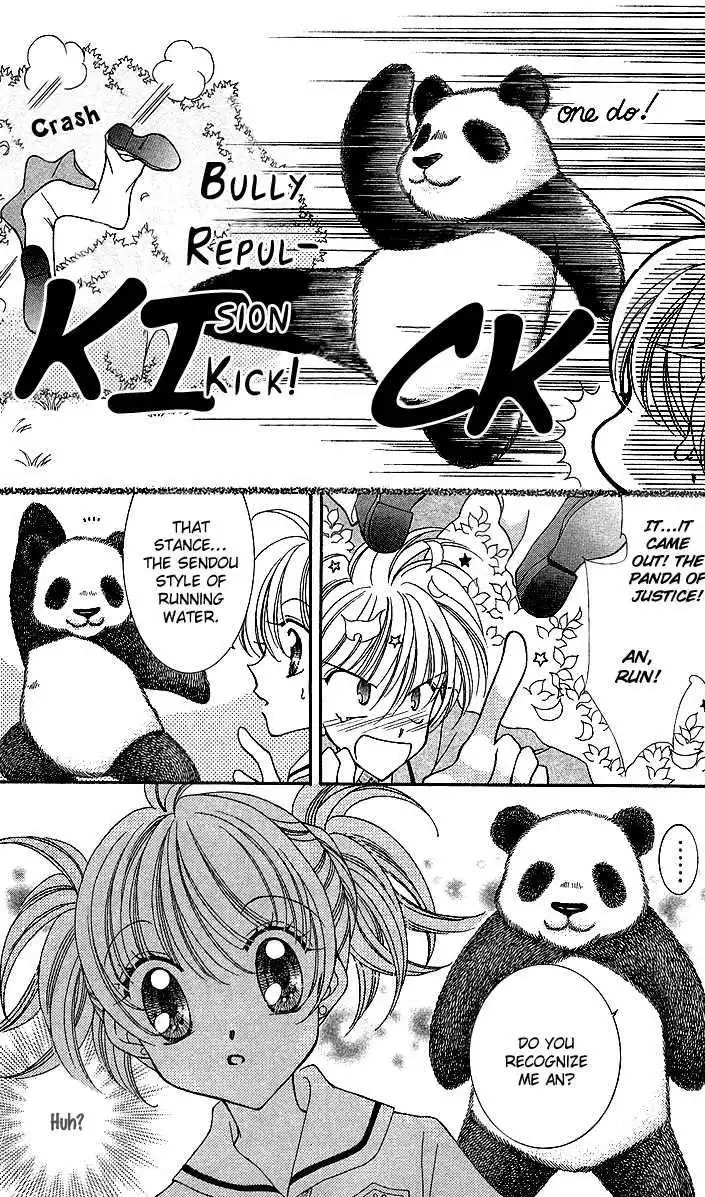 Saint Dragon Girl Miracle Chapter 9 11